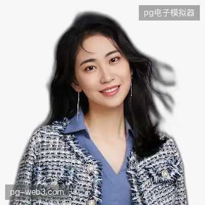 邱杰娟