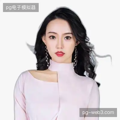 谢英轩